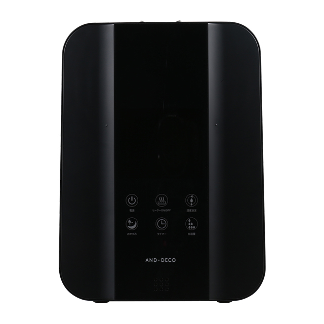 モダンデコ - ハイブリッド加湿器｜Yahoo!ショッピング