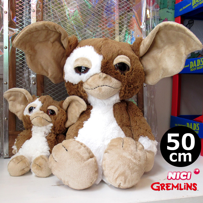 グレムリン2 ギズモ ぬいぐるみ 【公式通販】