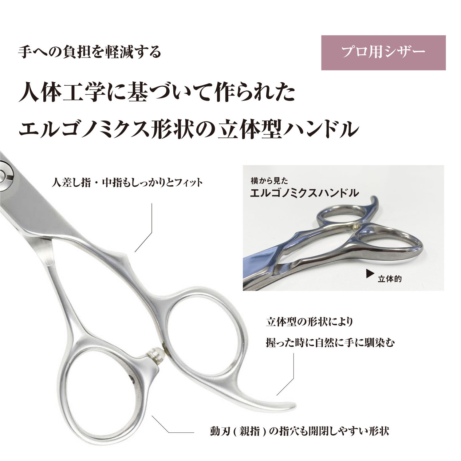 DEEDS プロ用 美容師 XXA シザー セニング セット スキ率25%前後 (5.5