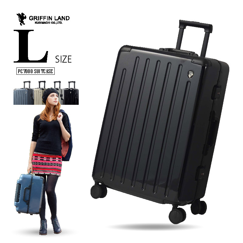 GRIFFIN LAND（グリフィンランド） キャリーケース スーツケース L