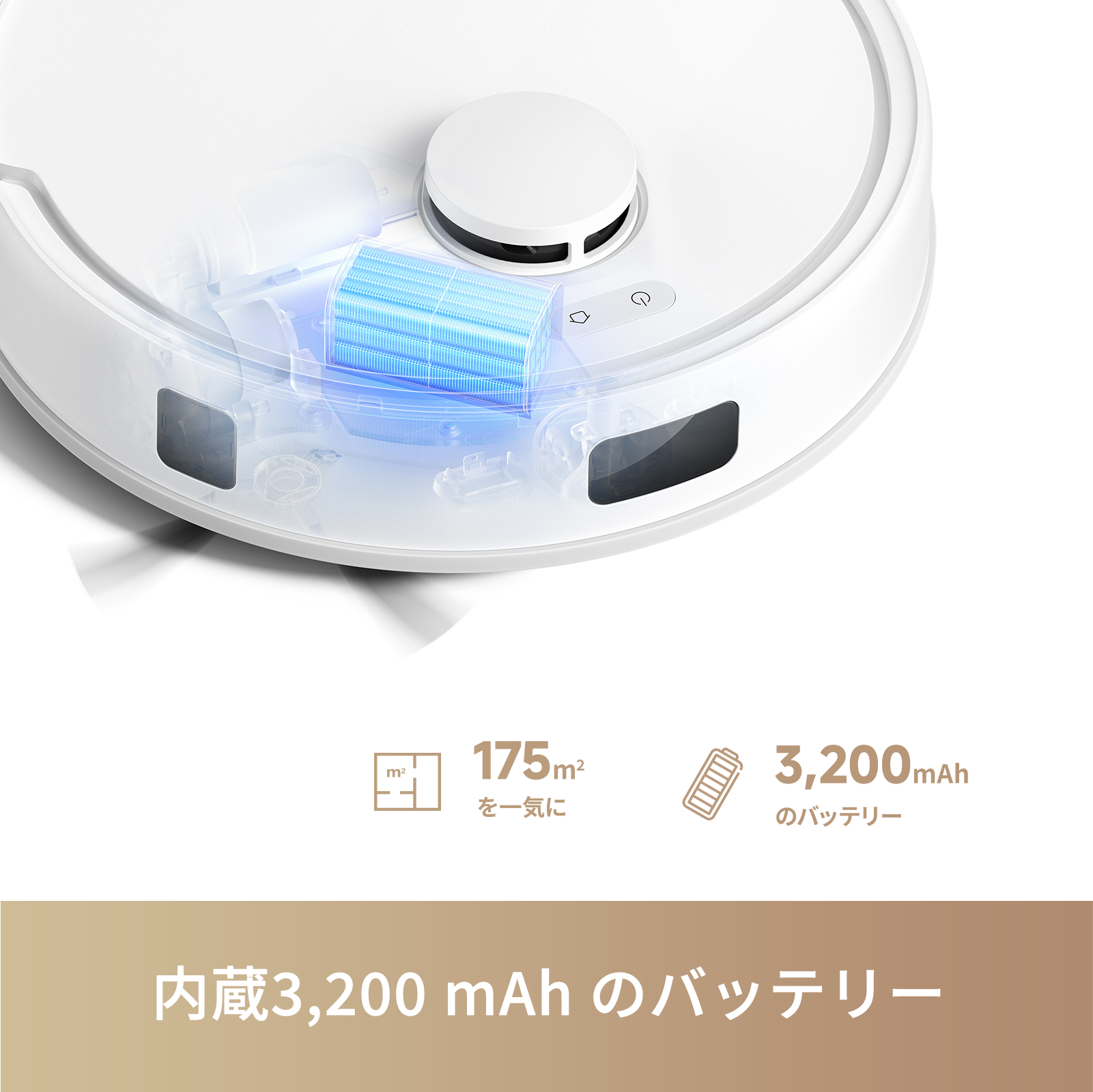 dreame MOVA E20 ロボット掃除機 水拭き対応 薄型 強力吸引 5000Pa 床