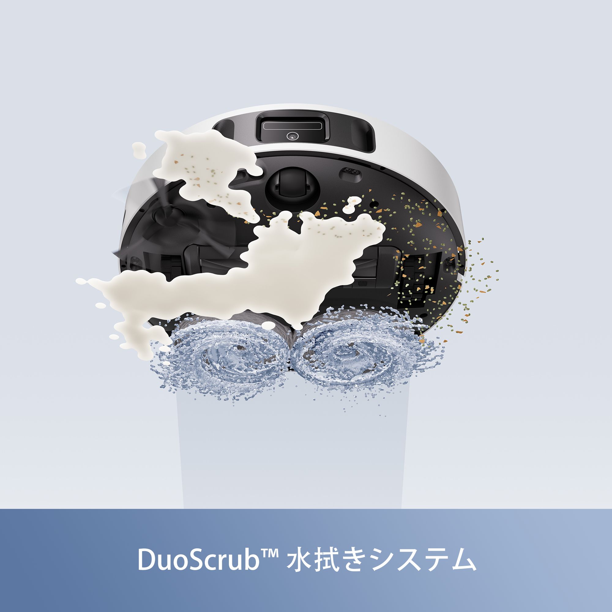 MOVA E30 Ultra ロボット掃除機 水拭き両用 強力吸引 7000pa LDSナビ