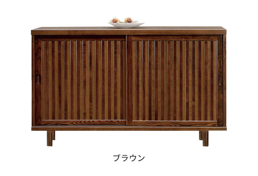 下駄箱 シューズボックス 靴箱 完成品 引き戸 幅150cm 木製 収納 ロー