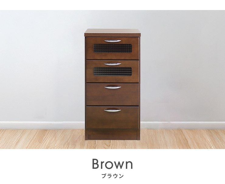 タンス チェスト スリムチェスト 完成品 幅40cm 4段 木製 収納 スリム