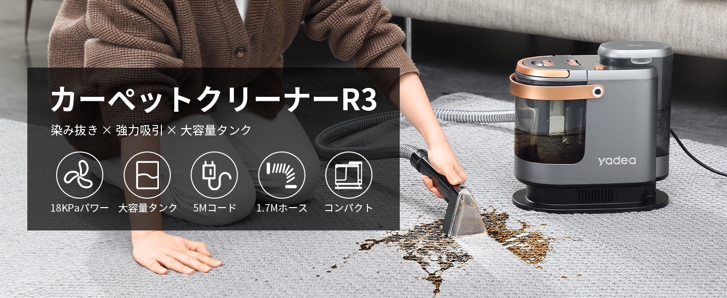 新春セールポイント2倍☆13,500円→10,500円~】【Yadea公式