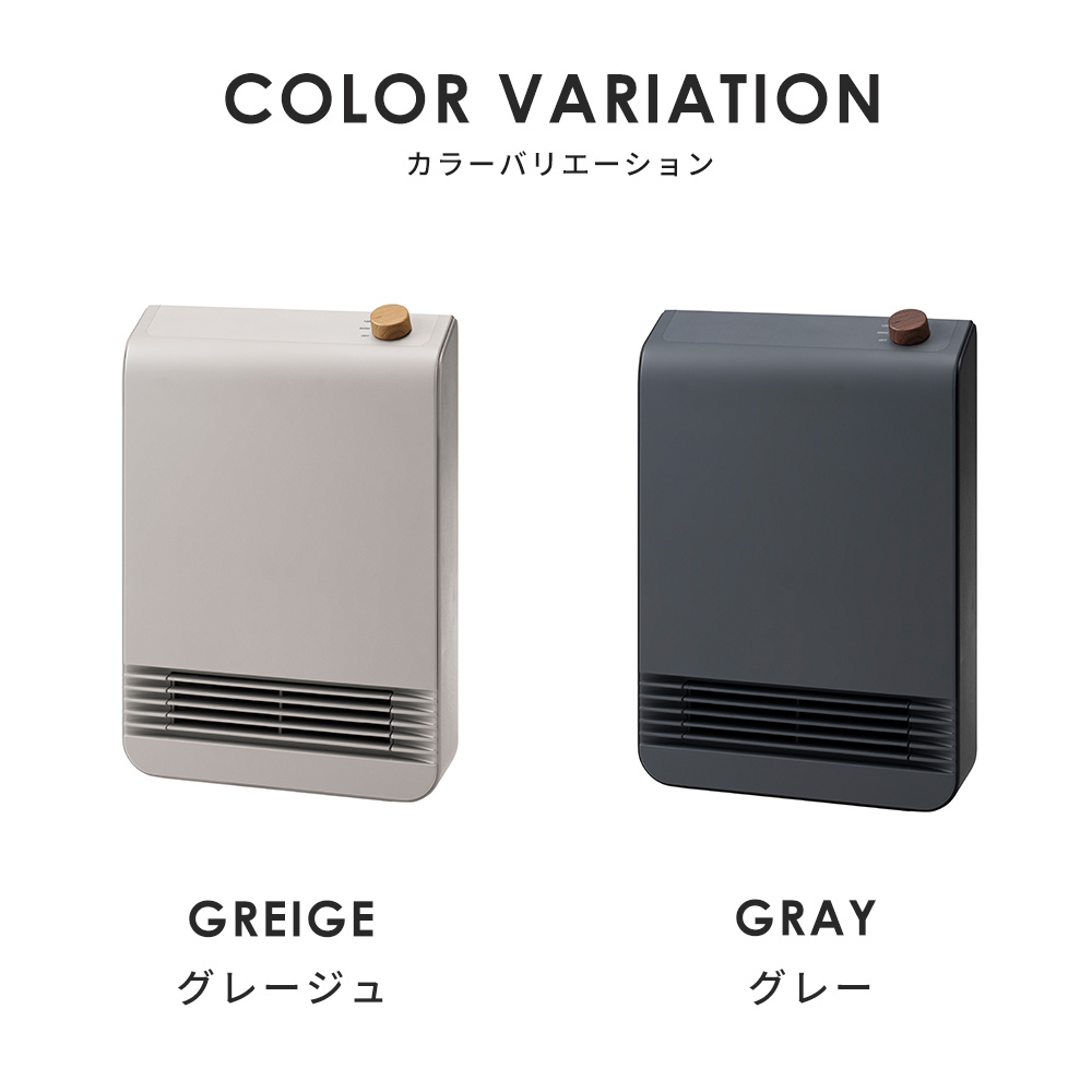 THREEUP（スリーアップ） セラミック ヒーター 電気 おしゃれ スリム 2