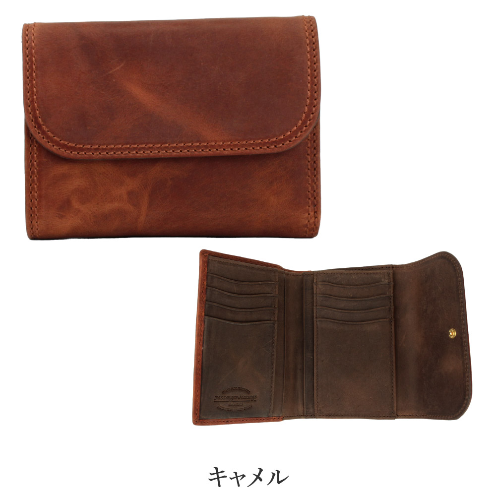 Passenger Message（パッセンジャーメッセージ） 三つ折り財布 メンズ