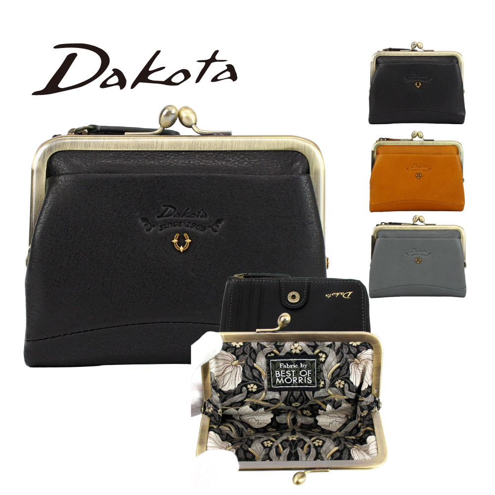 Dakota（ダコタ） 財布 レディース がま口 がま口財布 二つ折り財布