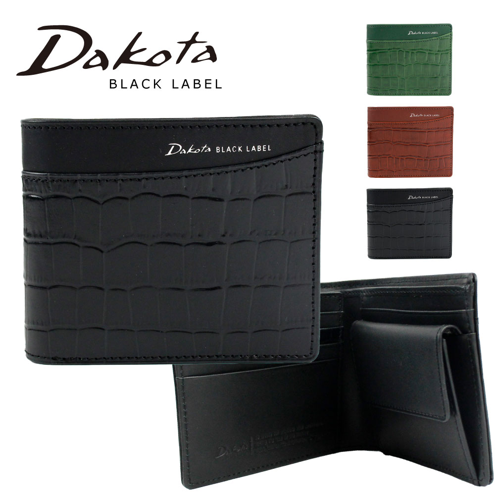 Dakota（ダコタ） 二つ折り財布 メンズ ブランド 牛革 本革 革 Dakota