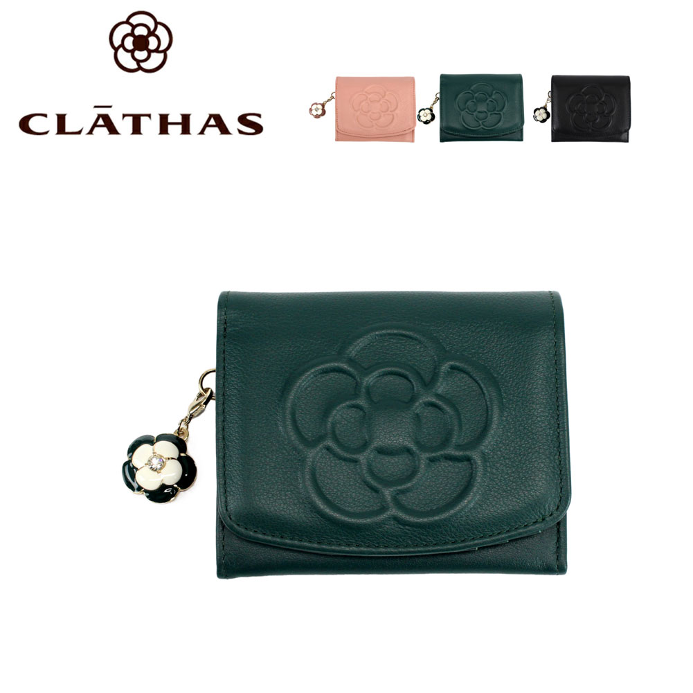 CLATHAS（クレイサス） 財布 二つ折り財布 BOX型 ワッフル レディース