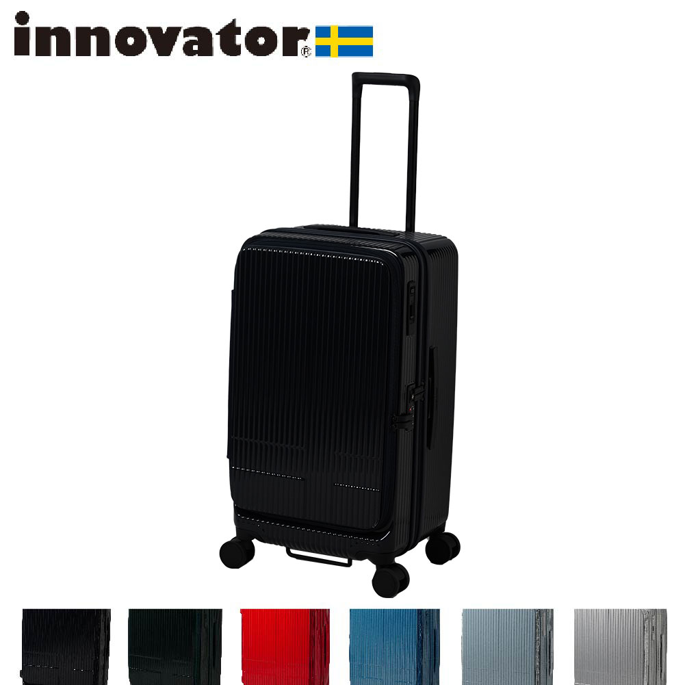 innovator（イノベーター） inv650dor 鏡面 スーツケース innovator