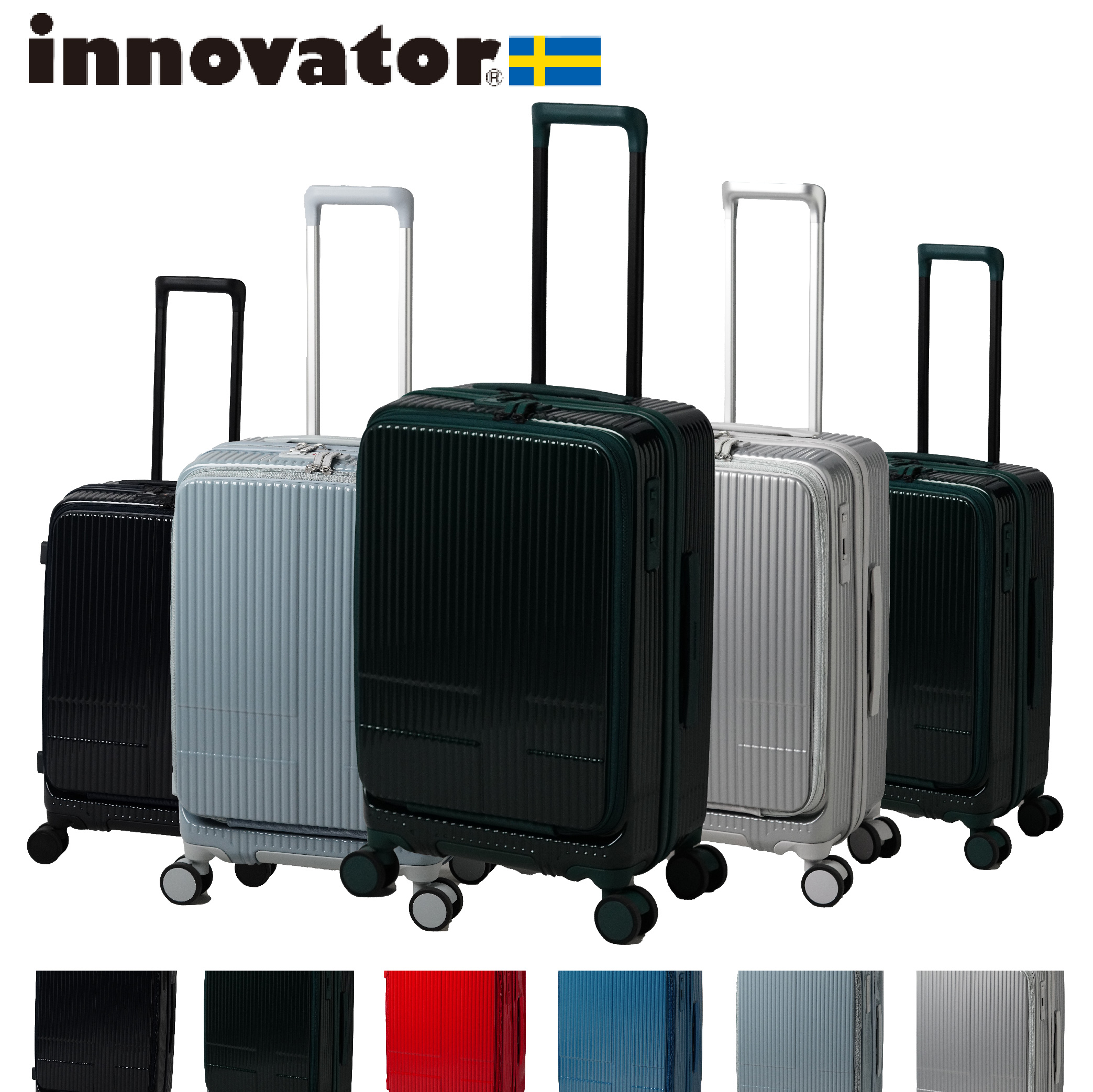 未使用innovator スーツケース INV1611 ステルスブラック 42L 未使用