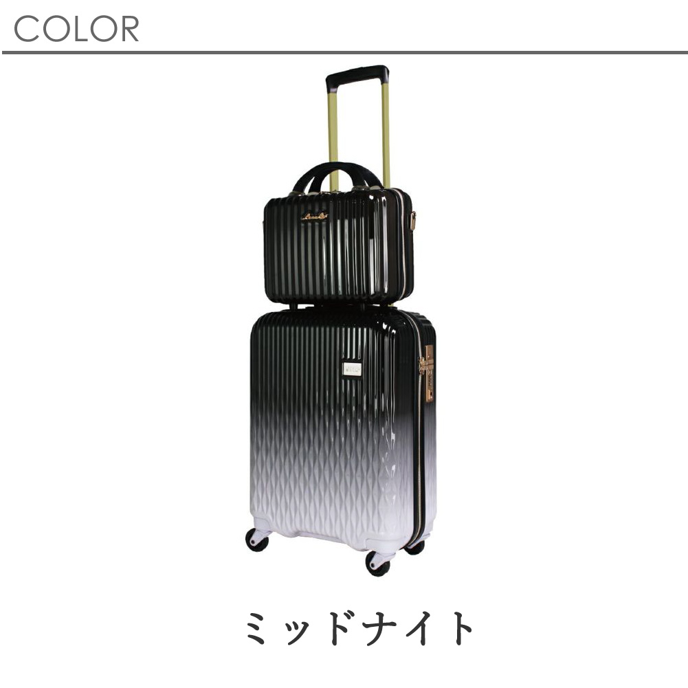 Siffler（シフレ） スーツケース 機内持込 軽量 大容量 抗菌