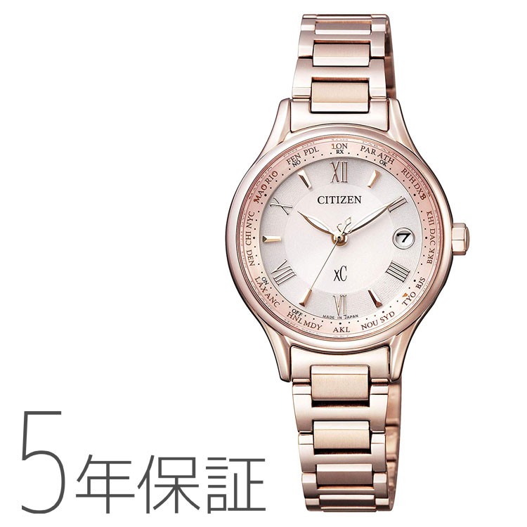 XC クロスシー xC EC1164-53W シチズン CITIZEN 電波ソーラー サクラ