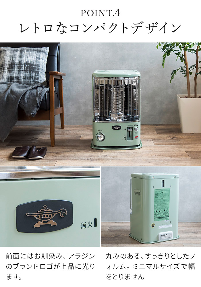 ☆引き取り限定￼☆アラジンAladdin石油ストーブ2005年 BF3002