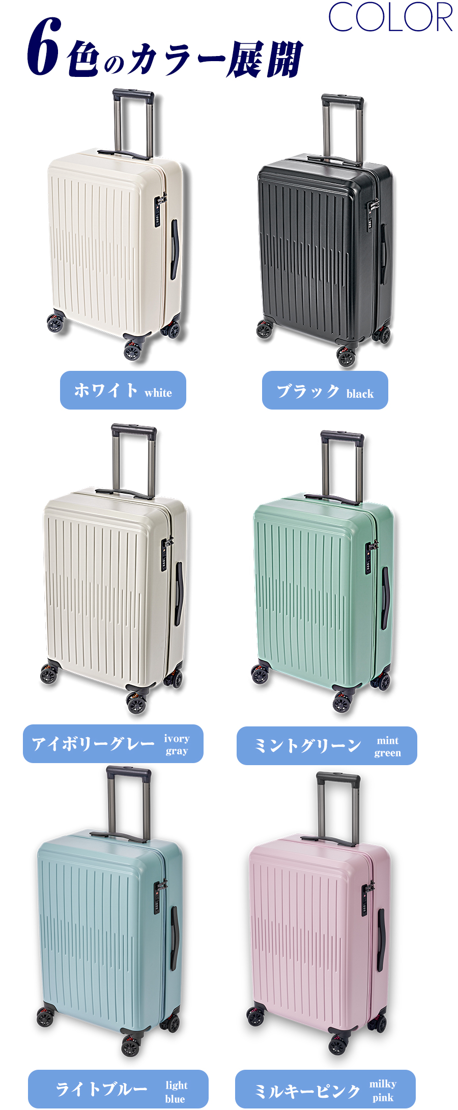 洗える スーツケース キャリーケース キャリーバッグ Sサイズ 頑丈