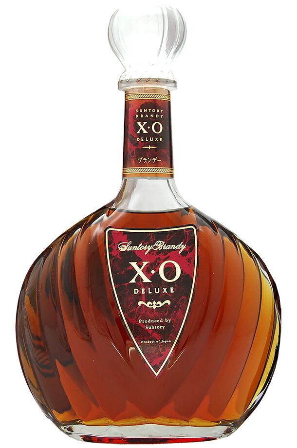 SUNTORY（サントリー） ブランデー サントリーブランデー XO