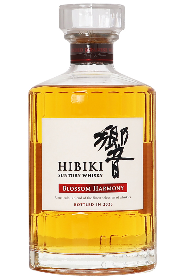 サントリーウイスキー 響 数量限定 ウイスキー サントリー ブロッサム