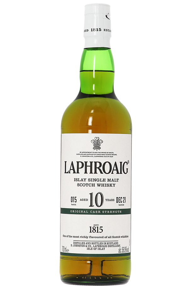 ラフロイグ ウイスキー 10年 カスクストレングス バッチ15 アイラ