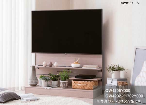 カリモク家具（KARIMOKU FURNITURE） カリモク QW4205 120サイズ