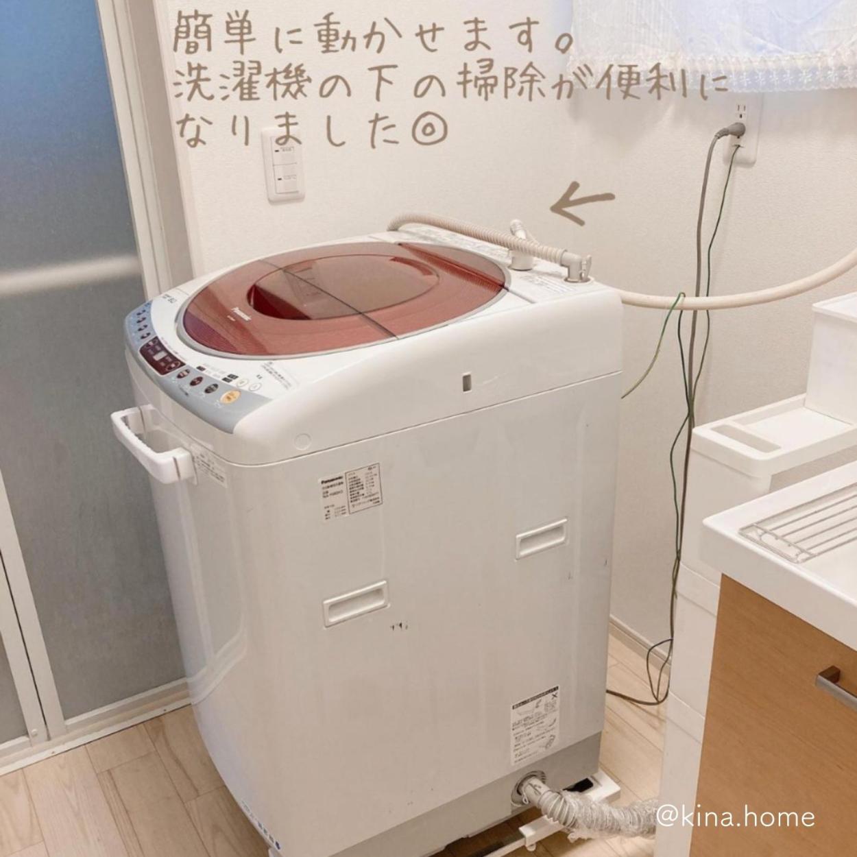 山善（YAMAZEN） 洗濯機 置き台 キャスター付き 伸縮式 洗濯機台 台車