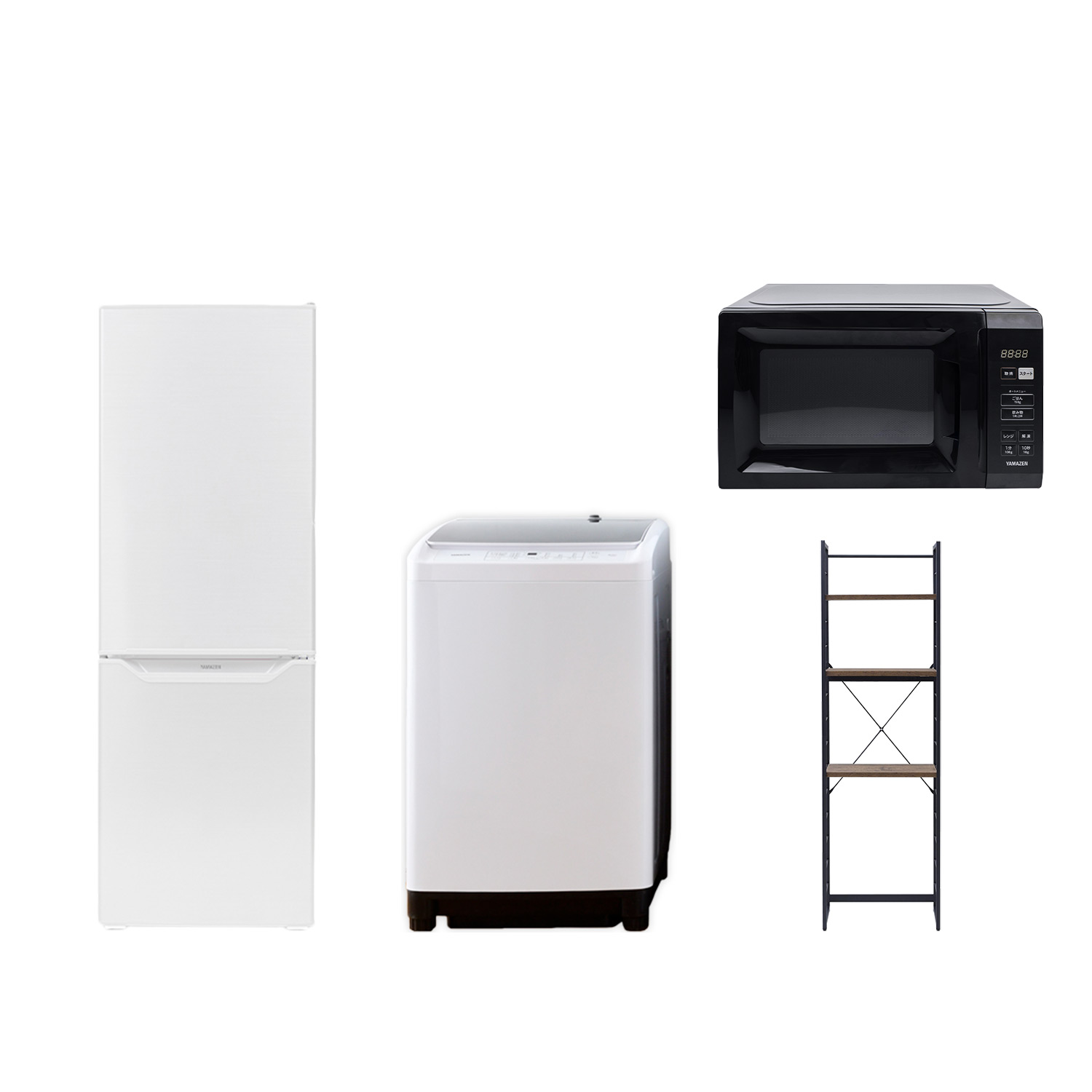 546 大きめサイズ 冷蔵庫 洗濯機 電子レンジ セット 小型 一人暮らし