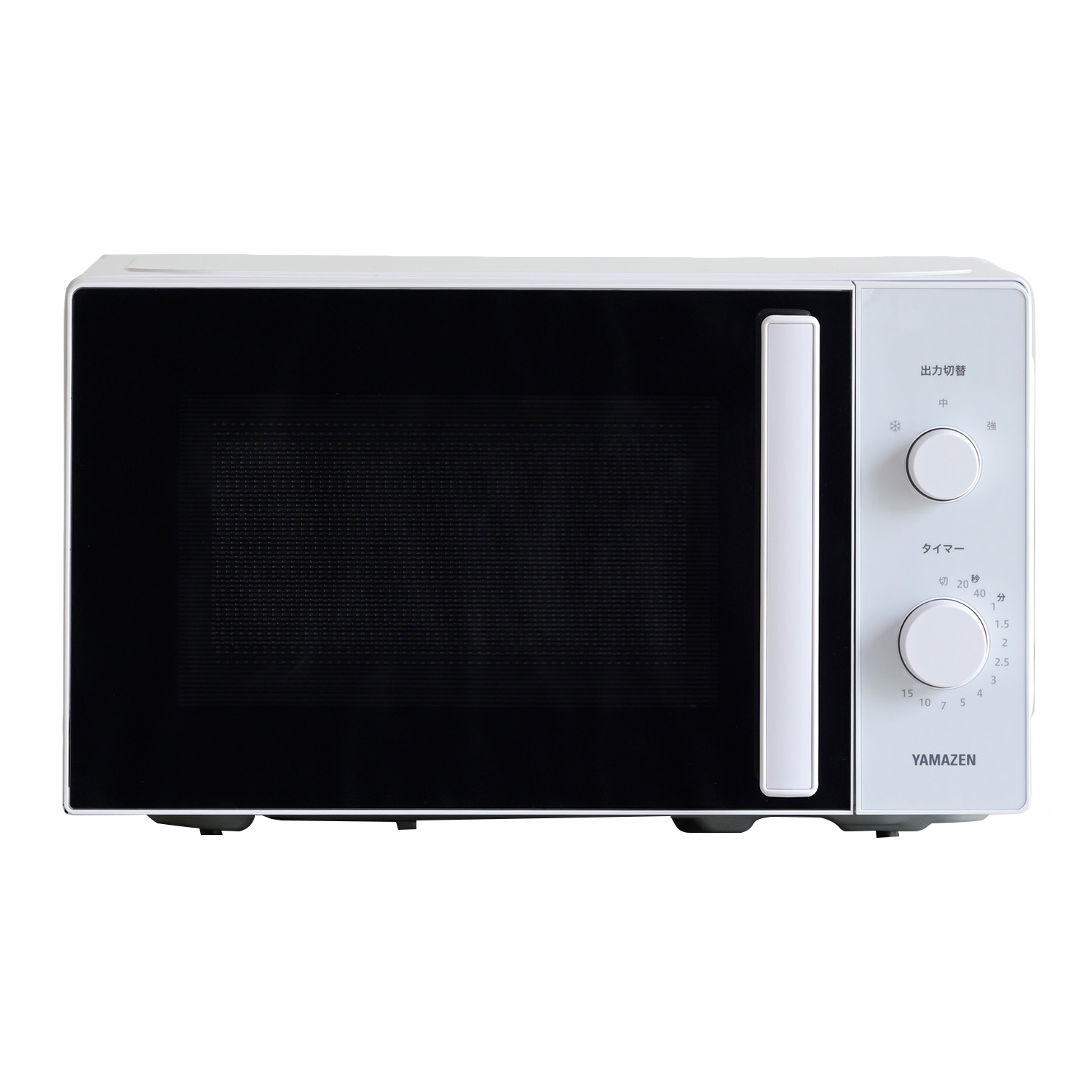 山善（YAMAZEN） 電子レンジ 単機能 17L ターンテーブル 温めのみ 小型