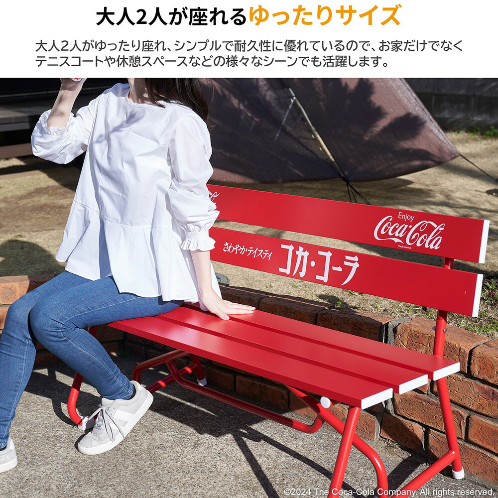 ガーデンファニチャー ガーデンベンチ 屋外 アルミ製 幅120cm PJ-CCAB