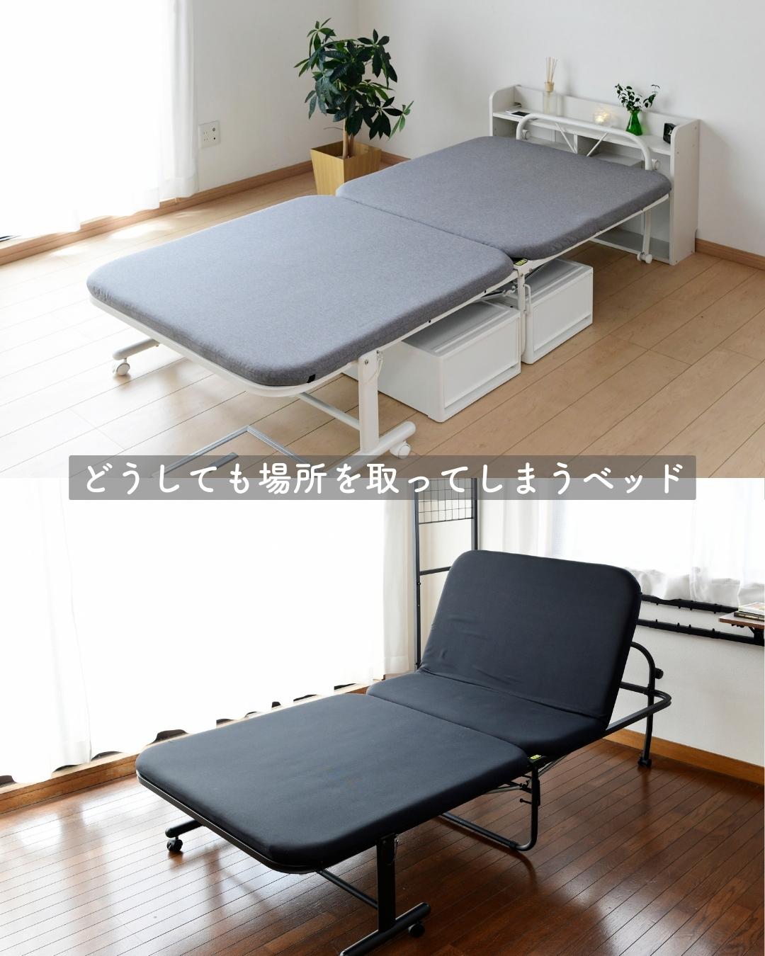 山善（YAMAZEN） 折りたたみベッド シングル ハイタイプ 組み立て簡単