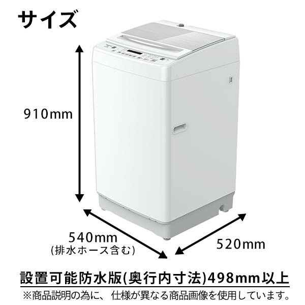 Haier 縦型洗濯機 7kg 本体 ハイアール 洗濯機 7kg（Haier）（洗濯槽
