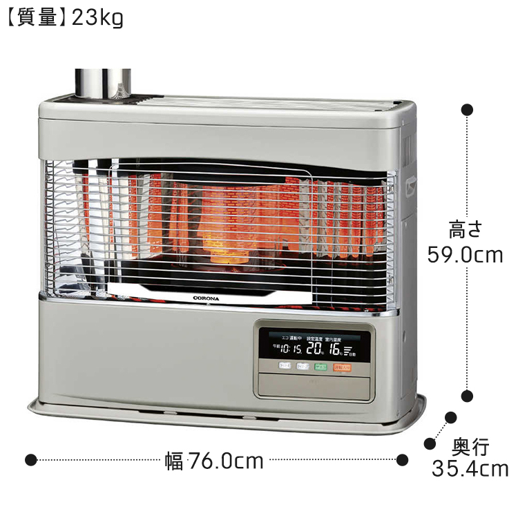 CORONA（コロナ） 寒冷地用大型ストーブ PK・PRシリーズ 煙突式輻射 主