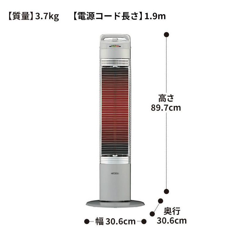 コアヒート 暖房器具 コロナ 2024年モデル シルバー 遠赤塗装BC