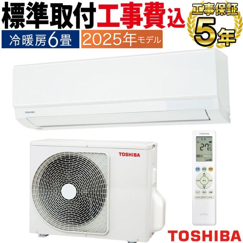 リンナイ（Rinnai） ガスFF暖房機 都市ガス 13A 木造14畳 コンクリート
