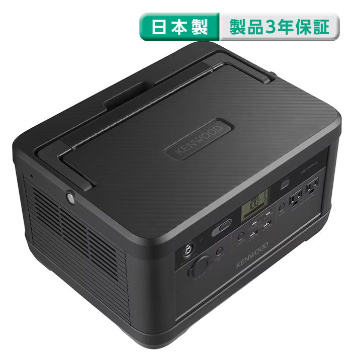 JVCケンウッド（JVC KENWOOD） IPB01K KENWOOD ケンウッド リユース