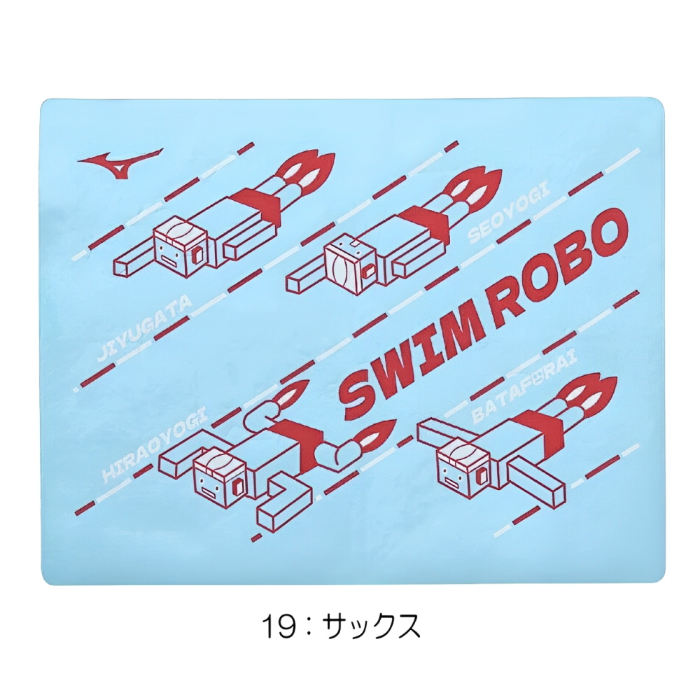 未開封 TUBE RIDERS 2020 35th タオル 未開封 TUBE RIDERS 2020 35th