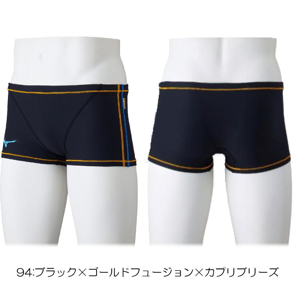 EXER SUITS ミズノ MIZUNO 競泳水着 練習用水着 メンズ エクサースーツ