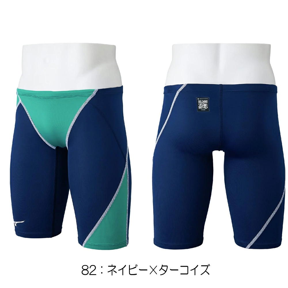 GX・SONIC ミズノ MIZUNO 競泳水着 メンズ WA承認モデル STREAM ハーフ