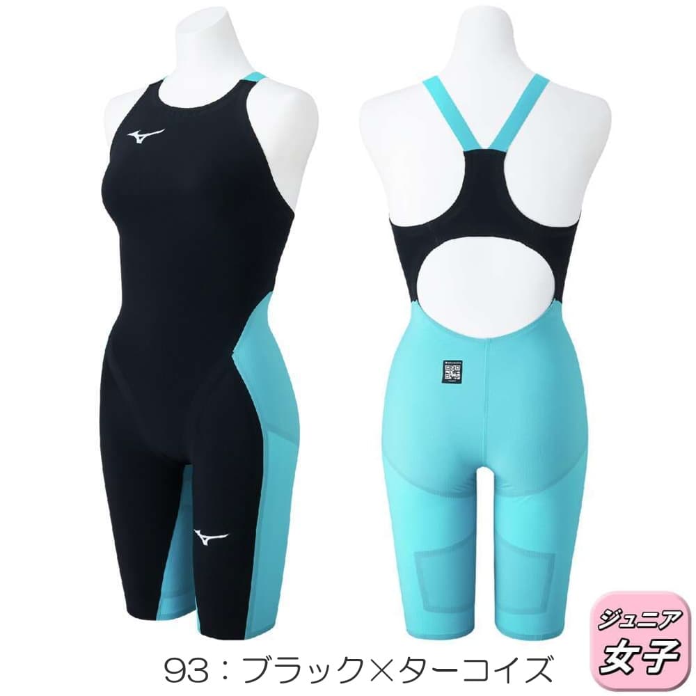 GX・SONIC ミズノ 競泳水着 ジュニア女子 GX SONIC6 CR WA承認モデル