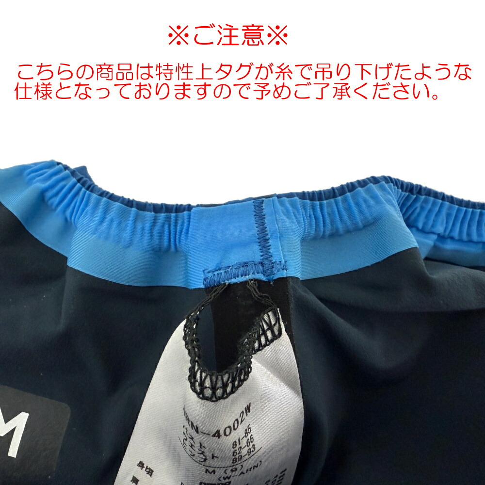 アリーナ（arena） 競泳水着 レディース アクアフォース ストーム