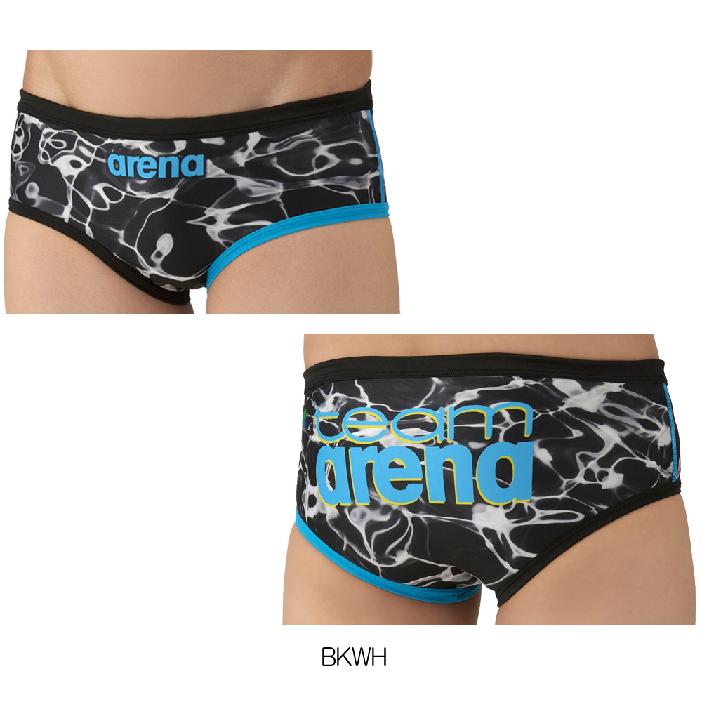 アリーナ（arena） 競泳水着 練習用水着 メンズ トレーニングブリーフ