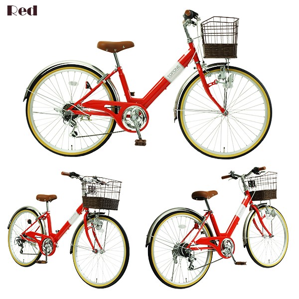 TOPONE（トップワン） 子供用自転車 24インチ キッズバイク 幼児用