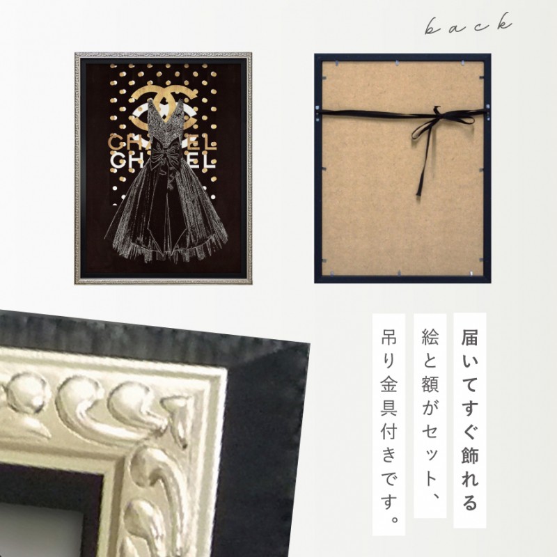 最終値下げ♡CHANEL♡オマージュ キャンバスアート ドレス＆ココマーク