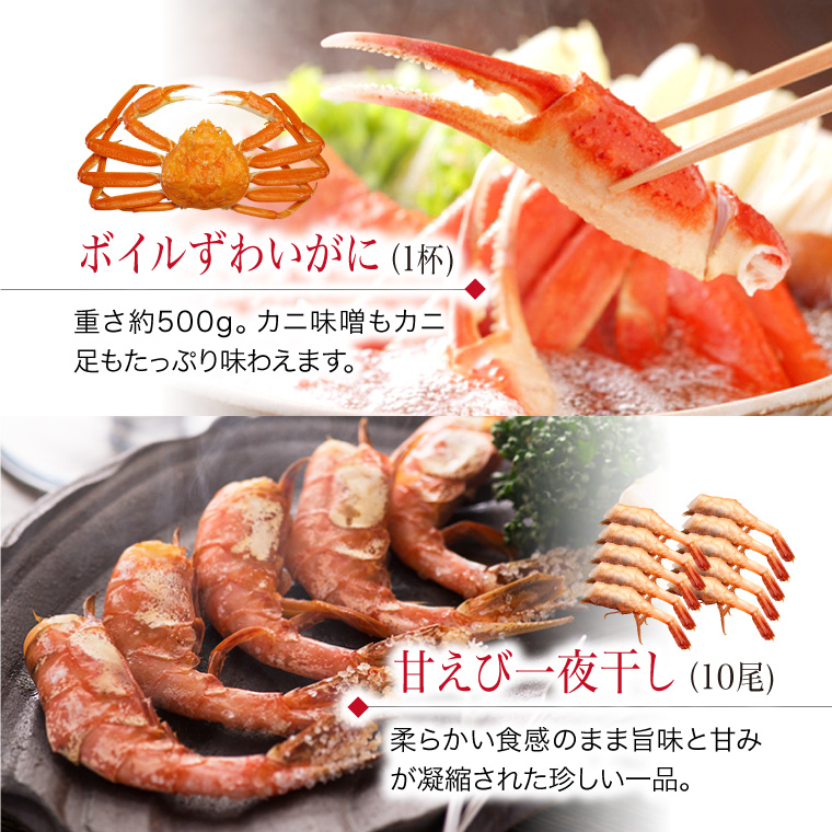 お正月大特価 冷凍ウズラ180羽 送料無料 福袋 お正月大特価 冷凍ウズラ