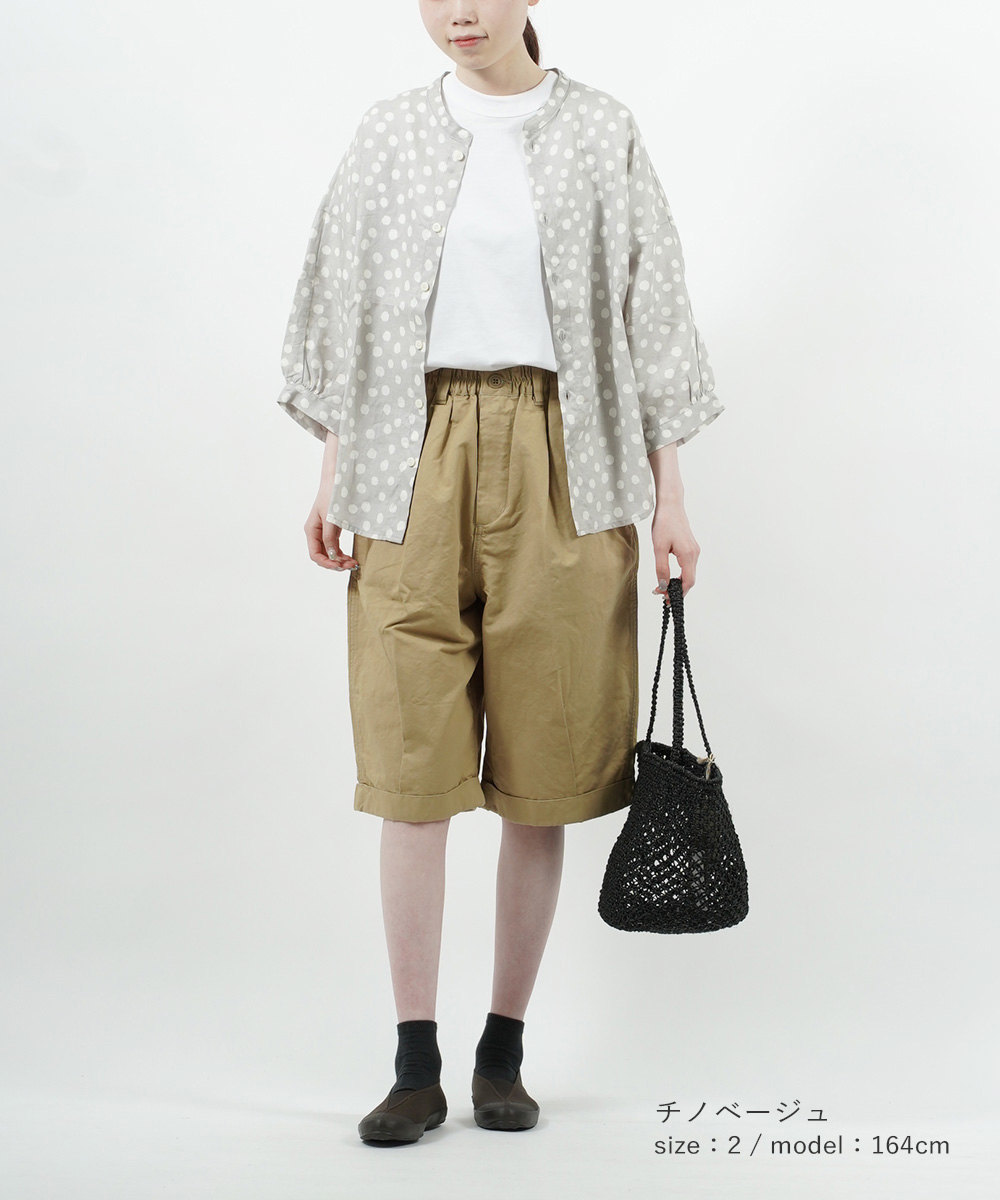 NATURAL LAUNDRY（ナチュラルランドリー） エッグハーフパンツ チノ