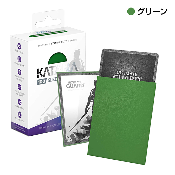 刀スリーブ合計9個まとめ売り 刀スリーブ合計9個まとめ売り 楽天市場