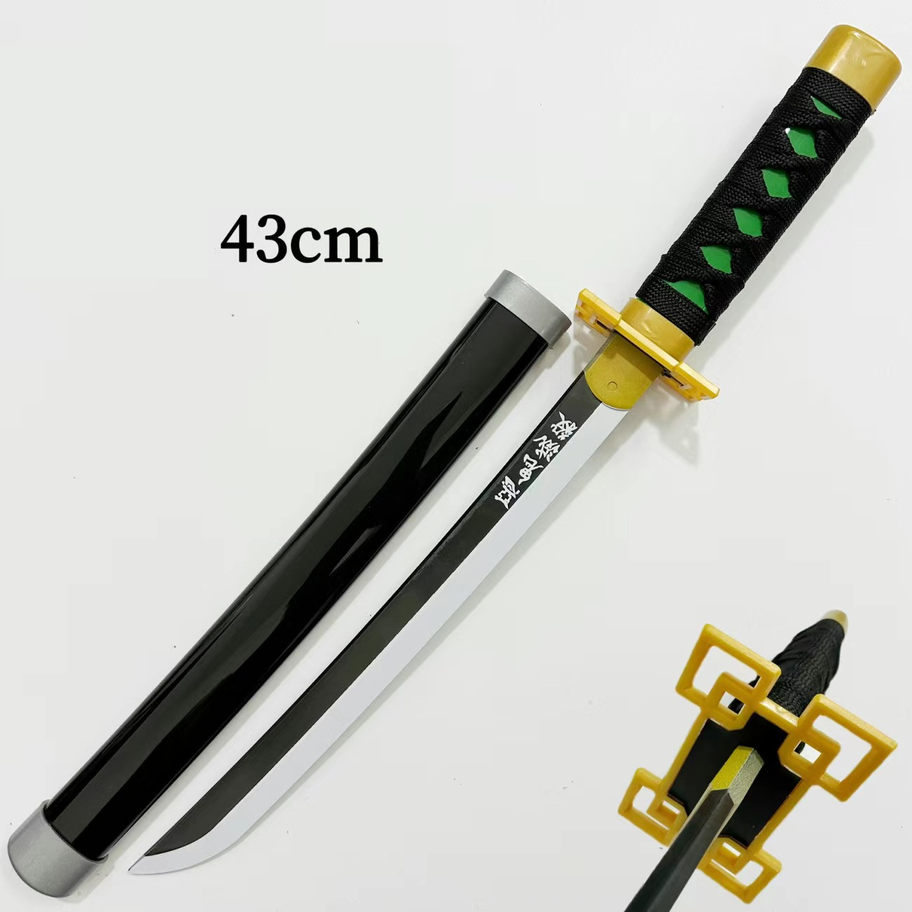 日輪刀 子供用 76CM 炭治郎 しのぶ 冨岡義勇 我妻 善逸 伊之助 カナヲ