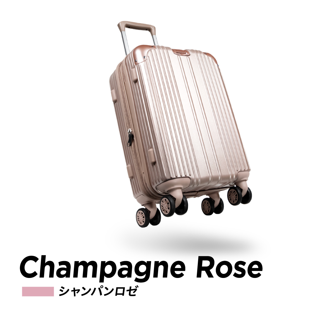 EXCITECH (クーポン配布中) スーツケース m (現役CA監修) キャリー