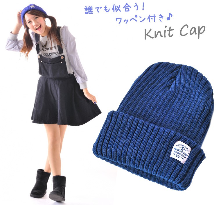 GANNY タグ付き新品✨ニット帽 GANNY タグ付き新品✨ニット帽 ニット帽