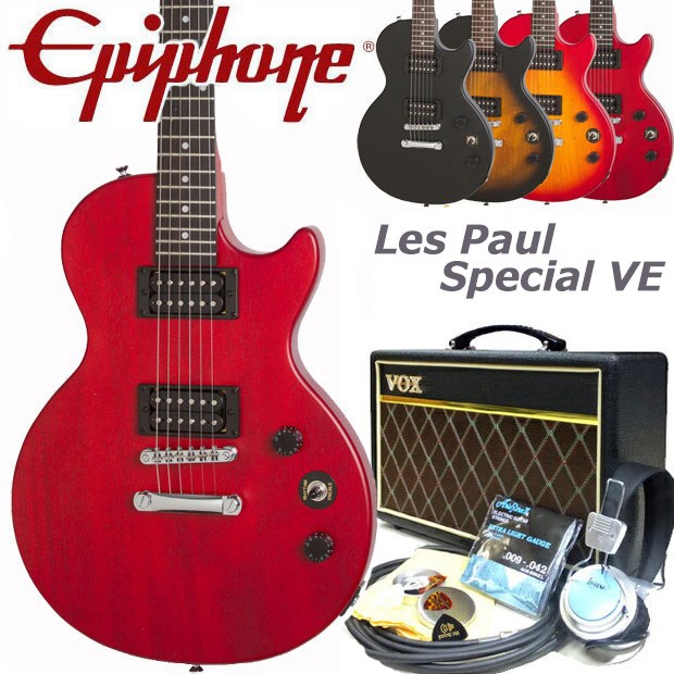 Epiphone（エピフォン） Epiphone Les Paul Special VE (Satin E1
