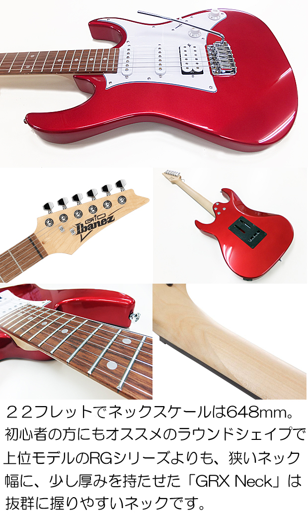 Ibanez（アイバニーズ） Gio Ibanez GRX40 CA エレキギター